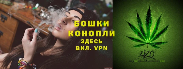 дурь Армянск