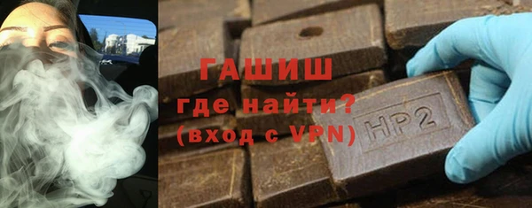 дурь Армянск