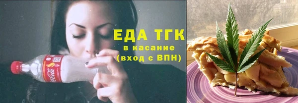 дурь Армянск