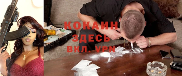 дурь Армянск