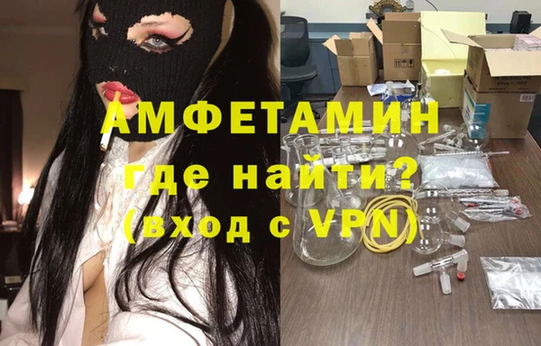 дурь Армянск